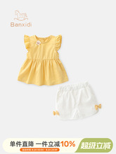 Сумки для детских вещей фото