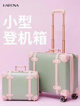 Чемоданы / дорожные сумки фото