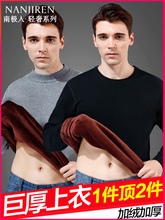 Термобелье фото