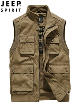 Жилеты, безрукавки фото