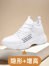 Мужское Нижнее Белье фото