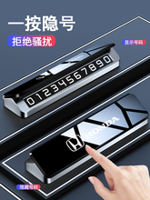 Гарнитуры для мобильных телефонов фото