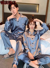 Женская Пижама фото