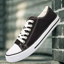 Кроссовки фото