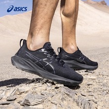 Обувь для бега фото