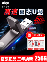 USB-флешки, Card-ридеры фото