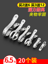 Держатели для навигаторов фото