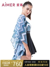 Пляжная одежда фото