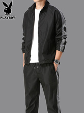 Детский костюм фото