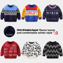 Трикотажная одежда фото