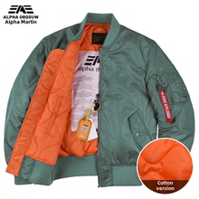 Верхняя одежда для беременных фото