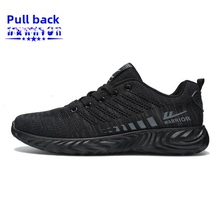 Кроссовки фото