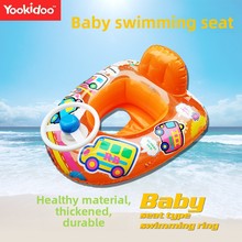 Игрушки для бассейна фото