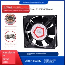 Вентиляторы охлаждения фото