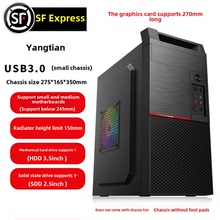 Корпуса системных блоков фото