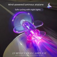 Автотовары фото