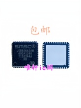 USB-тапочки, перчатки фото