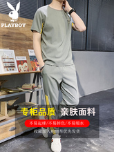 Детский костюм фото