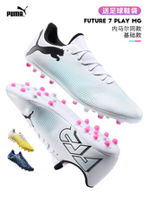 Обувь для футбола фото