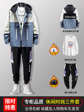 Детский костюм фото