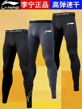 Узкие брюки и шорты фото