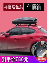 Чемоданы / дорожные сумки фото