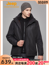 Ветровки фото