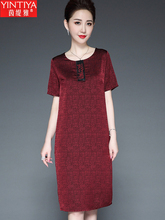 Платье фото