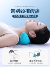 Массажные подушки фото