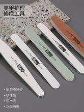 Инструменты для маникюра фото