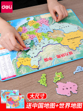 Развивающие игрушки Развивающие игрушки фото