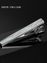 Зажимы для галстуков фото