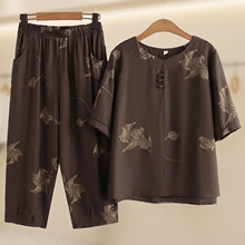 Одежда больших размеров фото