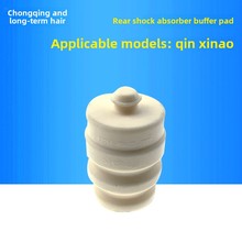 Подвески и амортизаторы фото