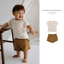 Сумки для детских вещей фото