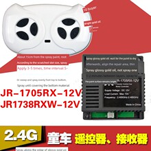 Коляски для животных фото