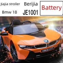 Коляски для животных фото