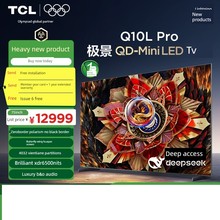 Телевизоры / Аксессуары фото