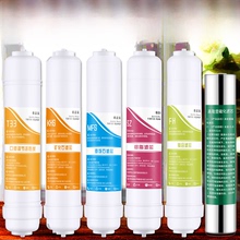 Системы очистки воды фото