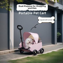 Товары для кошек и собак фото