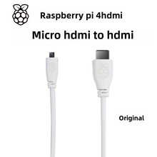 Кабель HDMI фото