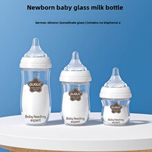 Подарочные наборы для новорождённых фото