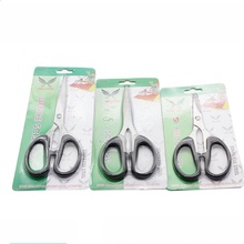 Ножницы фото