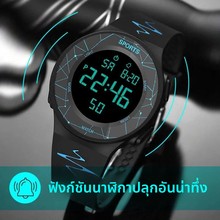 Наручные часы фото