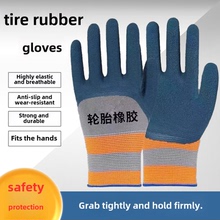 Перчатки, варежки фото