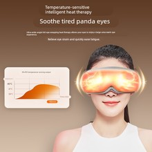 Массажёры для глаз фото