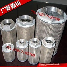 Фильтры фото