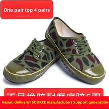 Резиновая обувь фото