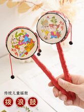 Погремушка фото