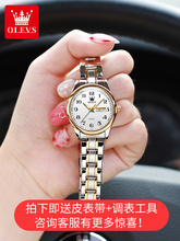 Наручные часы фото